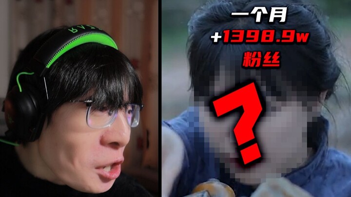 【Reaction】Top 10 domestic bloggers with the fastest follower growth in November—absolutely insane