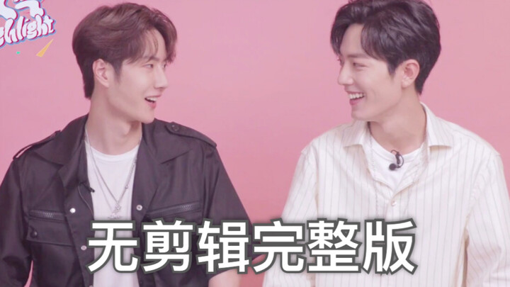 [Bo Jun Yi Xiao] Full Version | Popular Highlights | Real Footage of Xiao Zhan and Wang Yibo