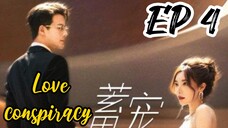[ENG] EP 4 Love Conspiracy