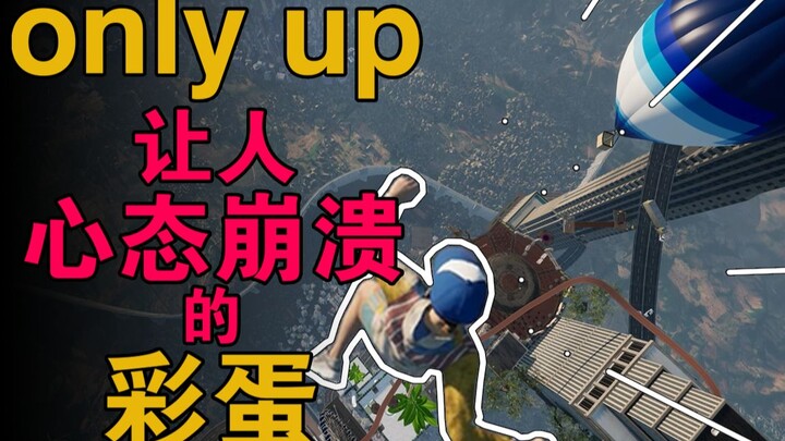 This Game Has So Many Hidden Easter Eggs That It Cracked All the Streamers Open! [Easter Egg Art Gal