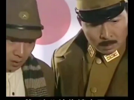 Bunga Salju Timur