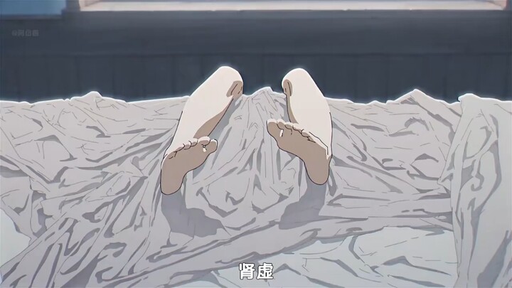他好我也好૧(●´৺`●)૭
