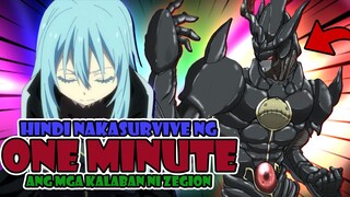 Zegion's Massacre 1.3 - Pinakamalakas na Floor Guardian! - Tensura Tagalog