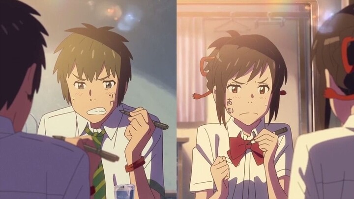 "ชื่อของคุณ" "ฤดูฝันฉันมีเธอ" ความฝันเชื่อมโยง