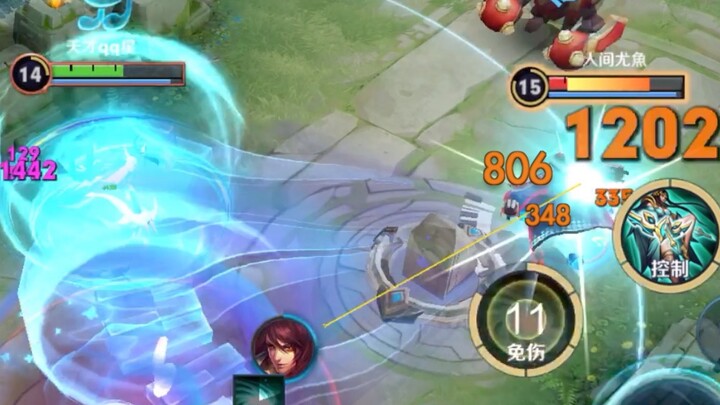 Master the "Ciji" technique, and you'll be able to resolve all kinds of control issues.