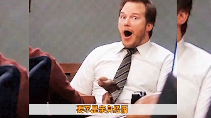 Passenger: This is a life-or-death situation [Funny Everyday Moments Abroad]