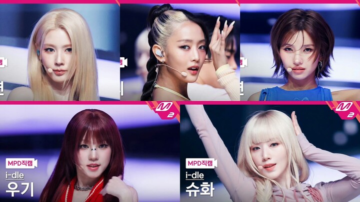 ท่าเต้นเดียวรู้เลยว่าใครคือด้านเต้นในวงไอดอล