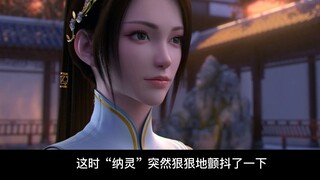 Aftereffects of fusion, Medusa was humiliated, and Xiao Yan was reborn again after refining the stra