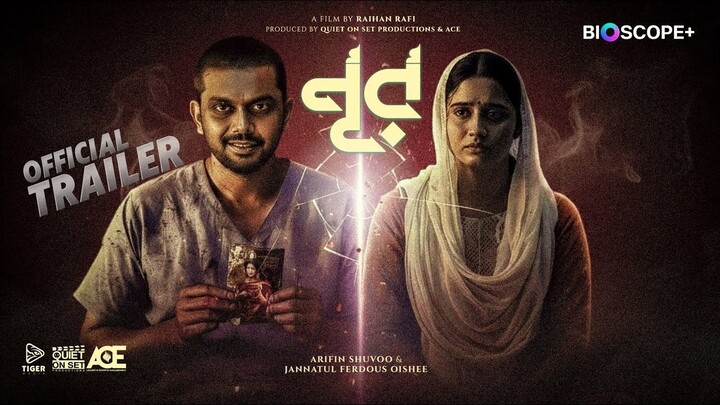 Noor (2025) Full Bangladesi Movies - Arefin Shuvo,Jannatul Ferdous Oishee,Somu Chowdhury