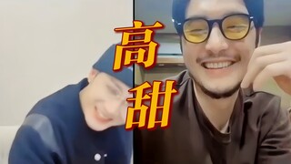 【城翊】虽然他网速慢，但是他真的宠他啊！“我都是附和健次笑”“我笑都是因为佳哥”！年上好宠，天呐他们秀恩爱简直无所顾忌！【檀健次×金世佳·猎罪2直播糖点合集】