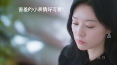 【眼泪女王】婚后的暧昧期真的好嗑啊!!!