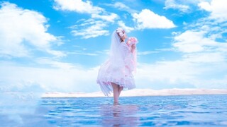 [Fan Ketchup] "Pengakuan Terakhir dari Bumi" [Ulang Tahun] Pernikahan Bunga BABY15｜ Memorial Danau Q