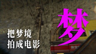 30 Days of Hard Work! Turning Netizens' Dreams into Movies: Episode 5