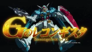 Mobile Suit Gundam: Reconguista in G Ep.4