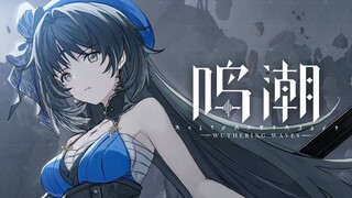 WUTHERING WAVES FULL TRAILER AND GAMEPLAY ENGLISH DUB