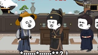 Xia Ren has a very thorough understanding of the Ming Dynasty!