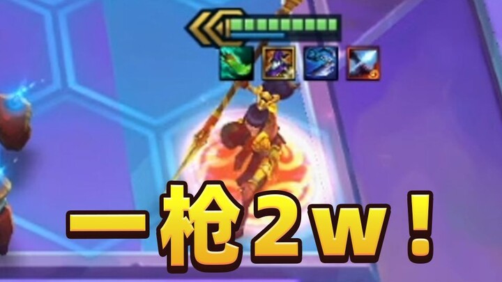 三星豹女爆杀三星奶妈，人人都可以是主角！