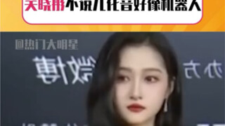 تحدي غوان شياو تونغ لتقديم التهنئة دون استخدام الصيغة الدلالية للأطفال، انتقله! سيري هو غوان...