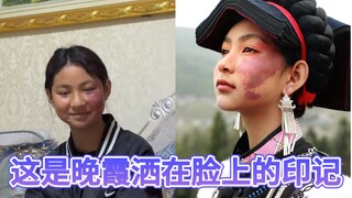 天赐红霞半遮面。红色是最有生命力的颜色。希望大凉山的女孩都能像索玛花一样自由勇敢的生长