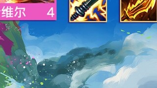 [T0 Electric Knife 6 Hailunzi] rushed 500 in one day, the first Korean server champion, can kill Poi