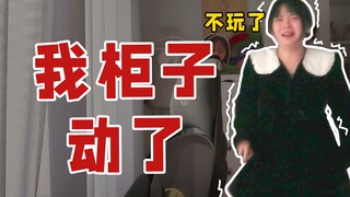 《不要怕挑战》你能坚持多久？