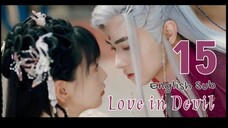 {ENG SUB} Love in Devil (Wu Ran) Eps 15 | Cdrama 2024