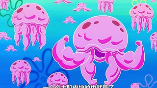 SpongeBob was bullied by the jellyfish monster, and Sandy turned into a savior and started a duel wi
