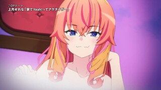 Kakushite! Makina_san!! - Spring 2025