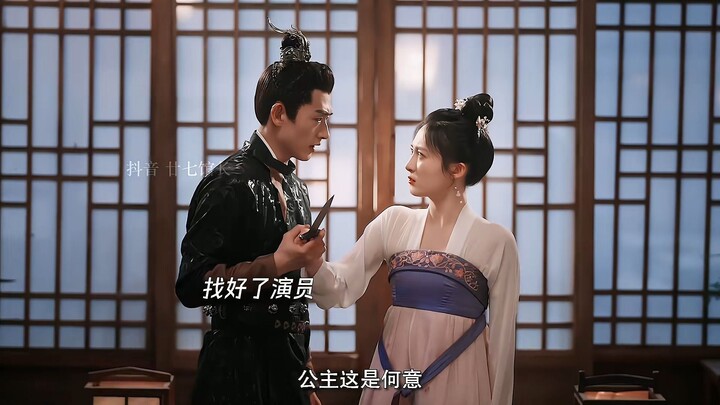 Nữ chính vì mê viết kịch bản ngôn tình ngược tâm mà mãi đắm chìm trong vai diễn của chính mình, khôn