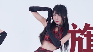 【Spade Spade】❀Peach Blossom Cheongsam❀High Heel Cheongsam