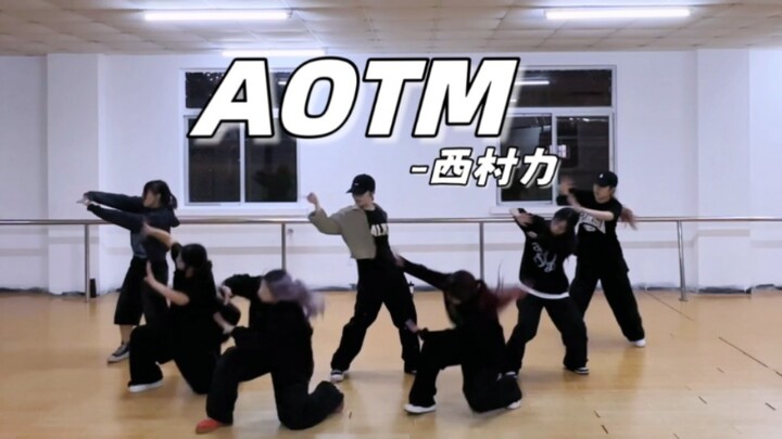 Các bạn không đùa chứ...! Phòng tập one-shot sắp ra mắt rồi! 《AOTM》-NIKI