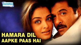 HAMARA DIL AAPKE 2000 dubbing indonesia