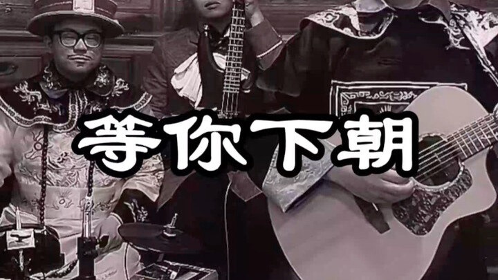 Tunggu kamu selesai sidang, kita jalan bareng, ya?