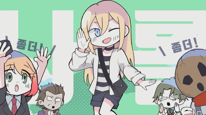 【杀戮的天使】ダダダダ天使
