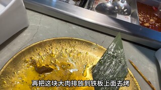 The correct way to open a buffet