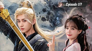 𝓢𝔀𝓸𝓻𝓭 𝓪𝓷𝓭 𝓑𝓮𝓵𝓸𝓿𝓮𝓭 07 𝓔𝓷𝓰 𝓼𝓾𝓫