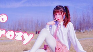 Tóc đuôi ngựa đôi và đôi tất trắng gần gũi với bạn hơn ❤ Màn hình dọc Thật điên rồ [Túi]