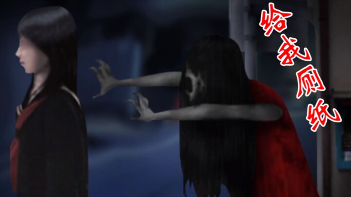 [تعليق دو دو الهادر] شبح امرأة يطاردني لثماني شوارع فقط ليستعير ورقة للدخول إلى المرحاض؟! سلسلة “الي