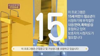 Cuộc Sống Thượng Lưu tập 2