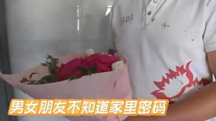 Akhirnya paham kenapa tukang kunci perlu memeriksa identitas sebelum membuka kunci—aku minta maaf ka