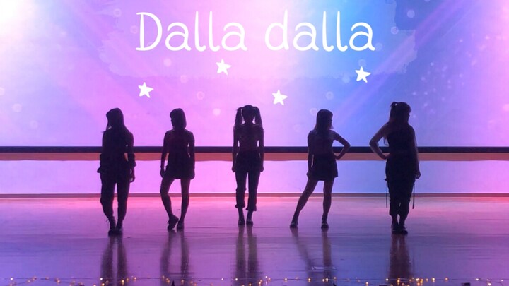 【舞台】【Dalla dalla-Itzy】上海海洋大学韩in社cover