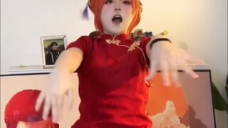 Kagura's * live broadcast was blocked? Interesting