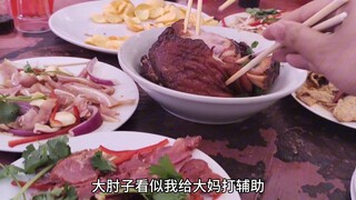 Meet top players at a banquet in Anhui
