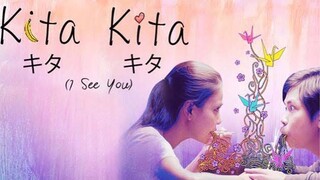 Kita Kita 2017 • Full Movie