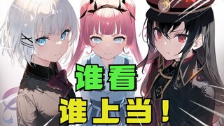 【7月完结吐槽】作画崩坏！全员降智！我家狗看完连夜学会了动画制作！？