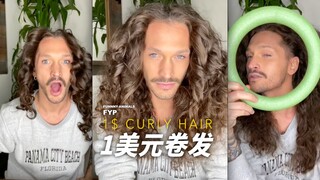 Chỉ 1 đô la là có ngay mái tóc xoăn hoàn hảo!