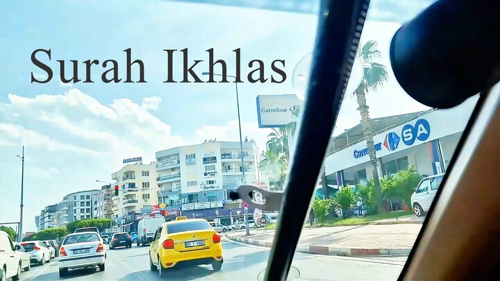 Surah Ikhlas Chapter No 112