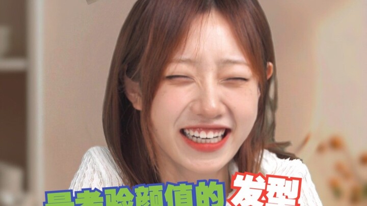 تسريحة الشعر الأشد اختبارًا لجمال المظهر – موهوك