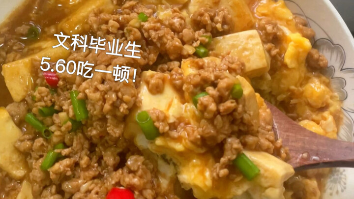 Tahu dengan daging cincang 5,60