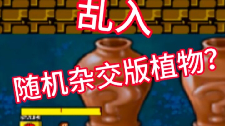 Opening this jar made my blood pressure skyrocket!